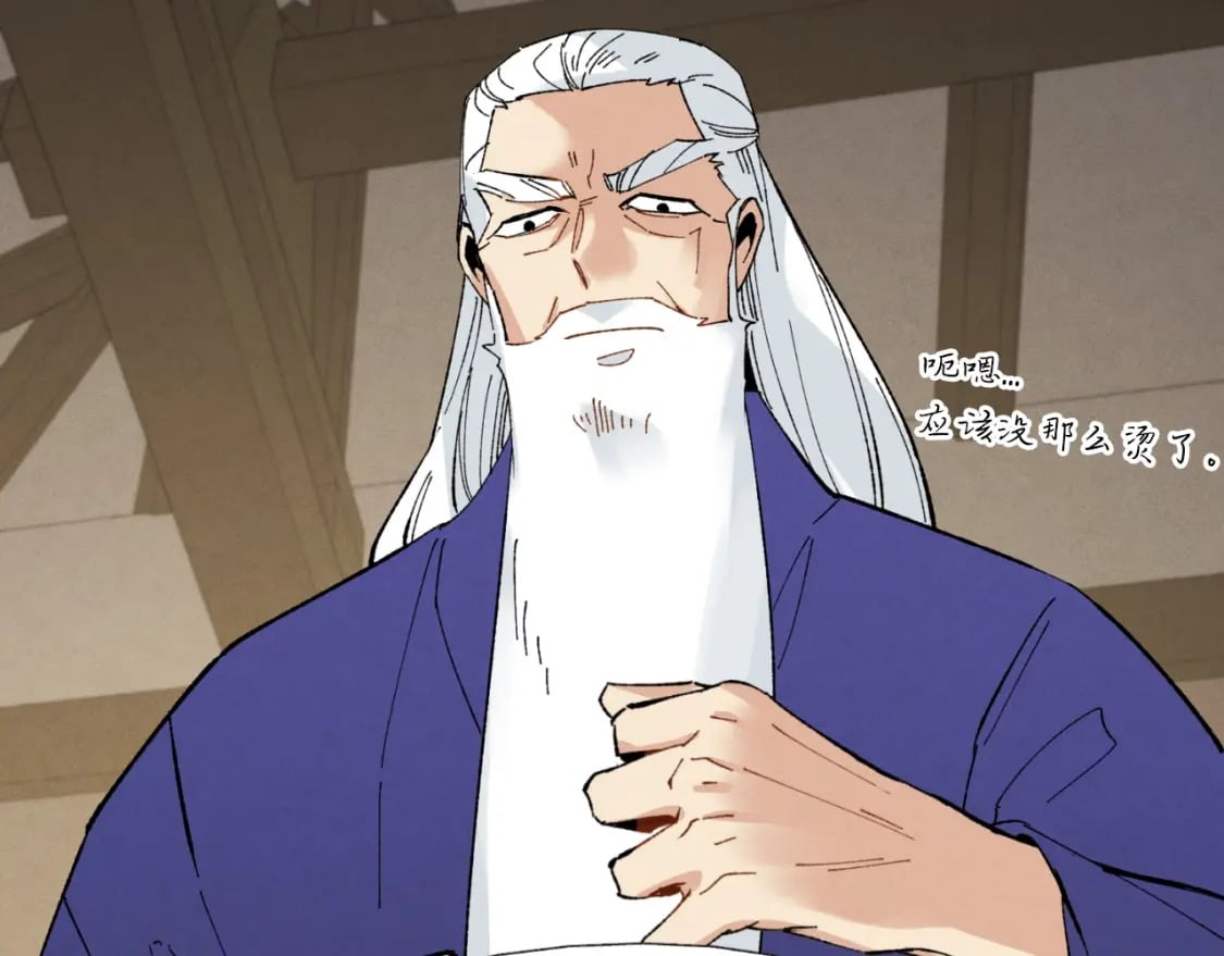 第34话 鬼门关走一遭33