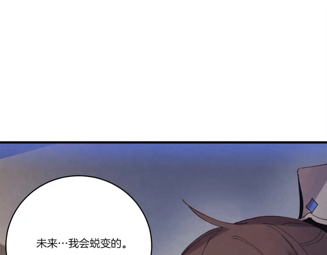 第154话 集训89