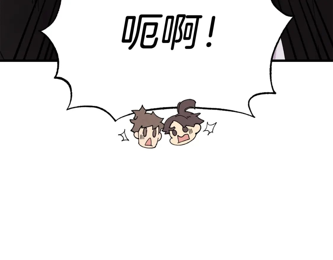 第88话 这不是变态吗130