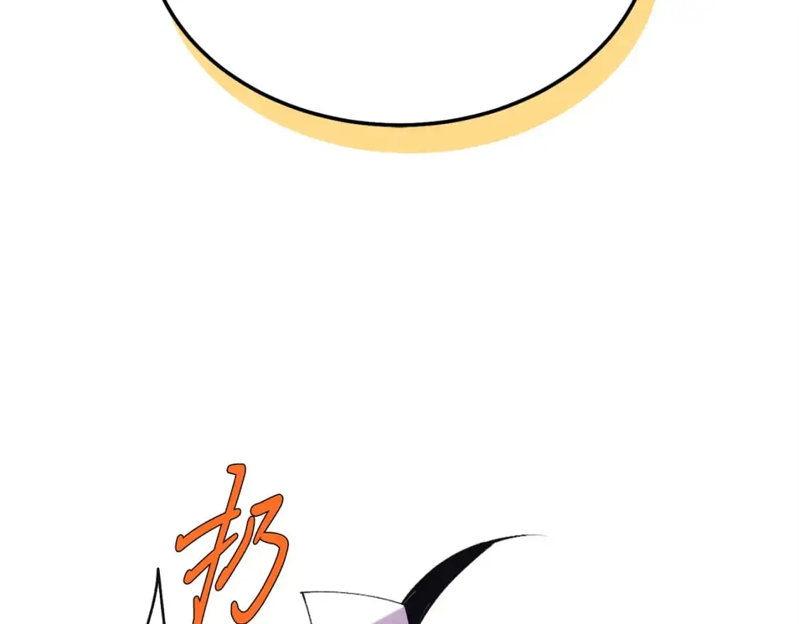 第163话 行走的闹钟79