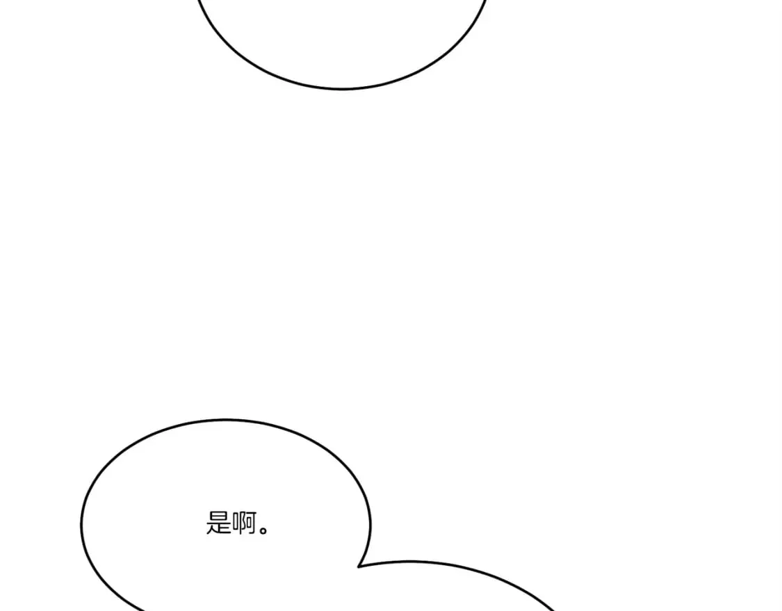 第167话 天地双煞74