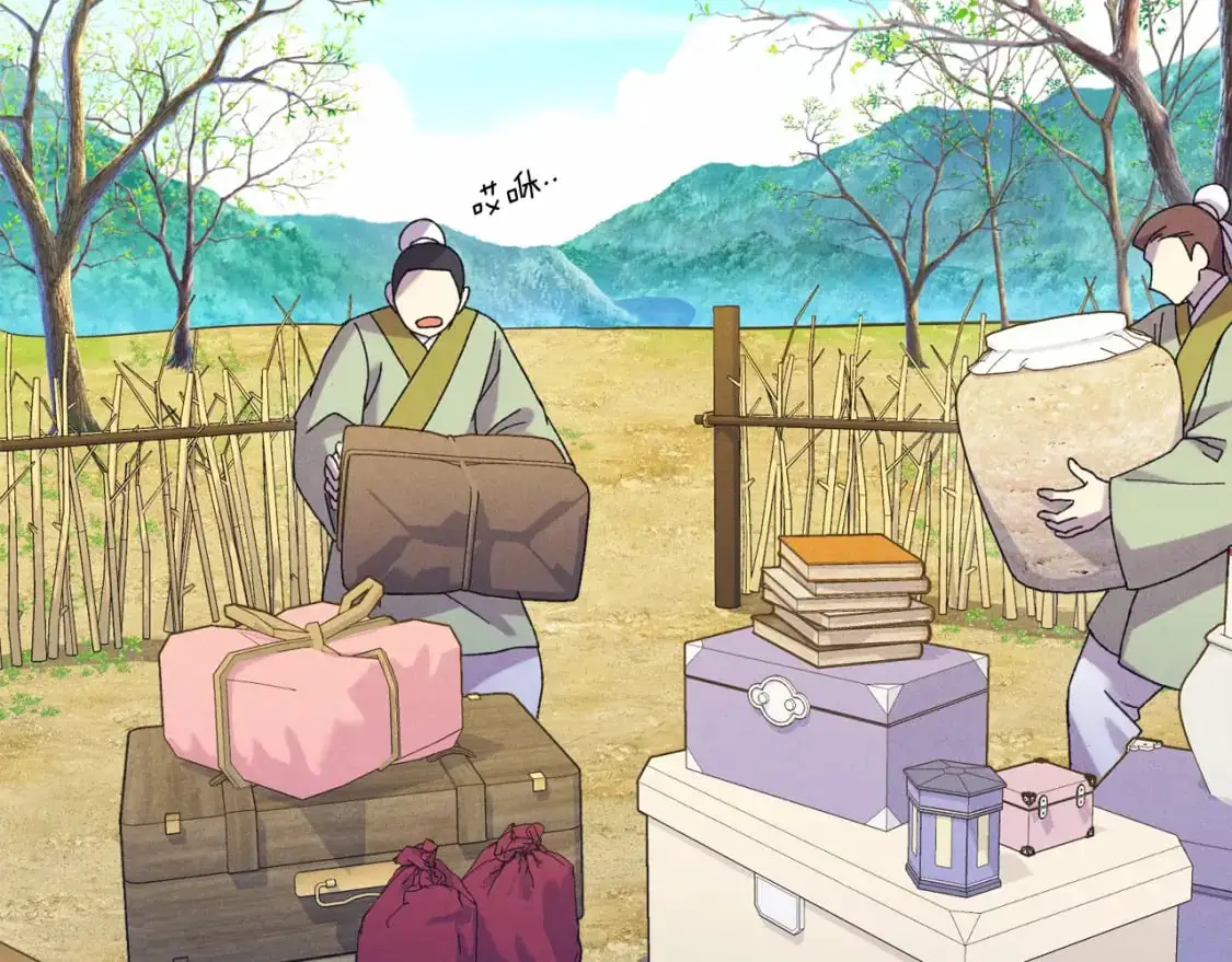 第155话 启航7