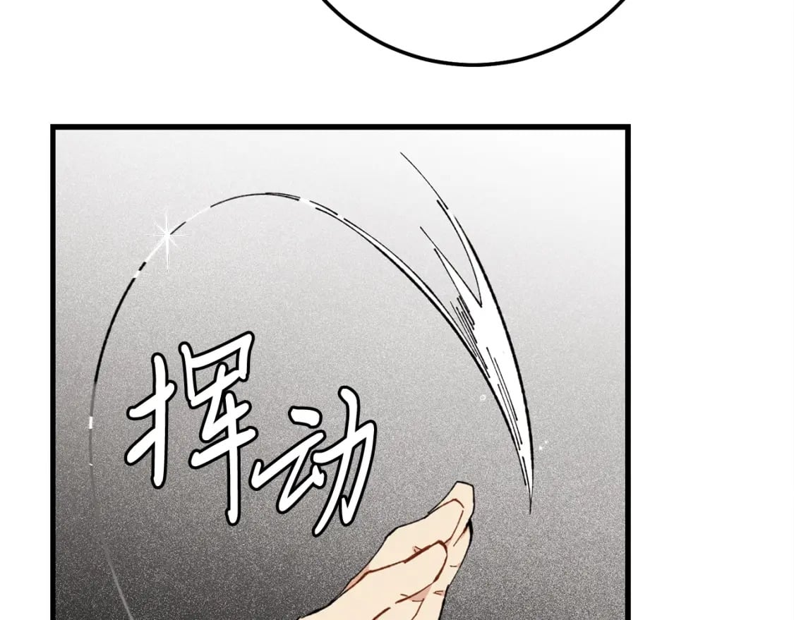 第7话 雷琴127