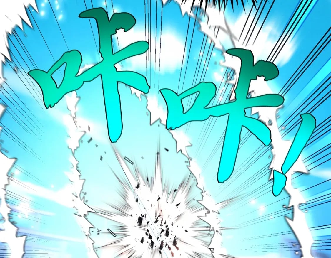 第129话 新星战决赛164
