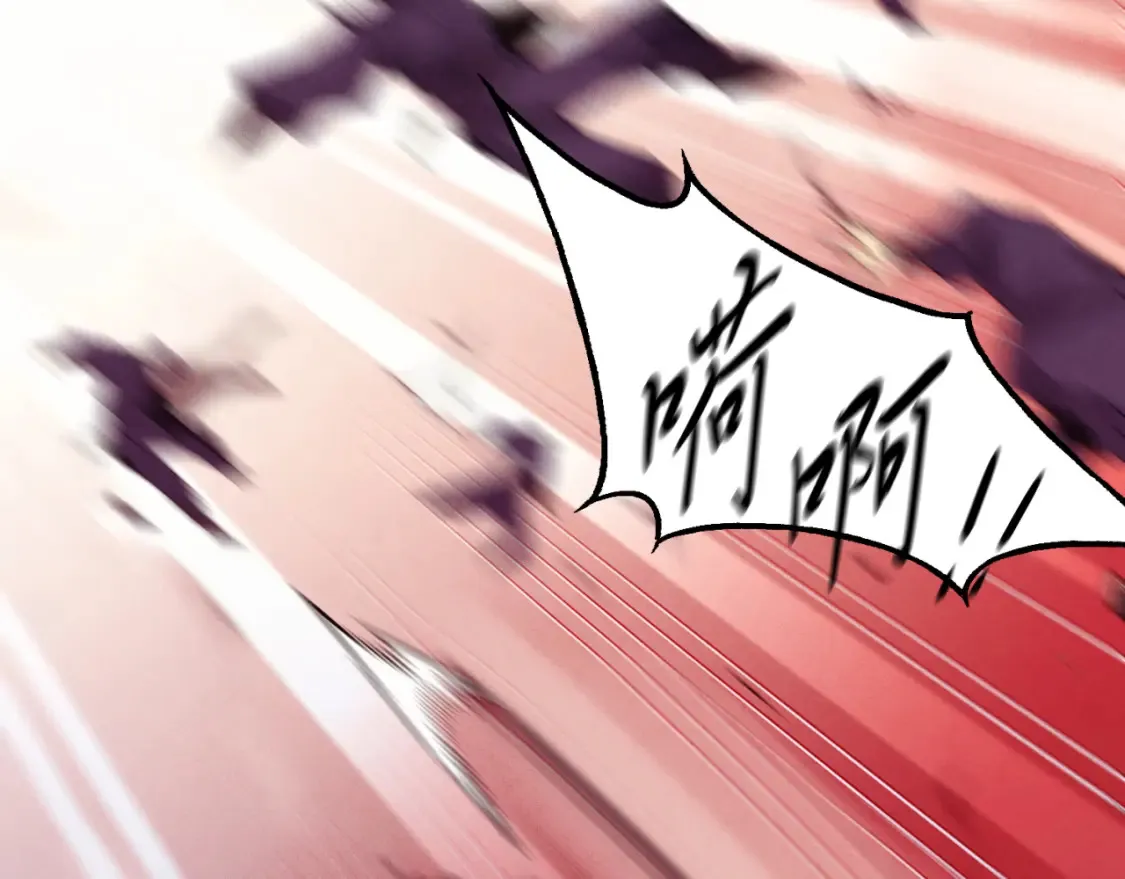 第171话 无差别攻击80