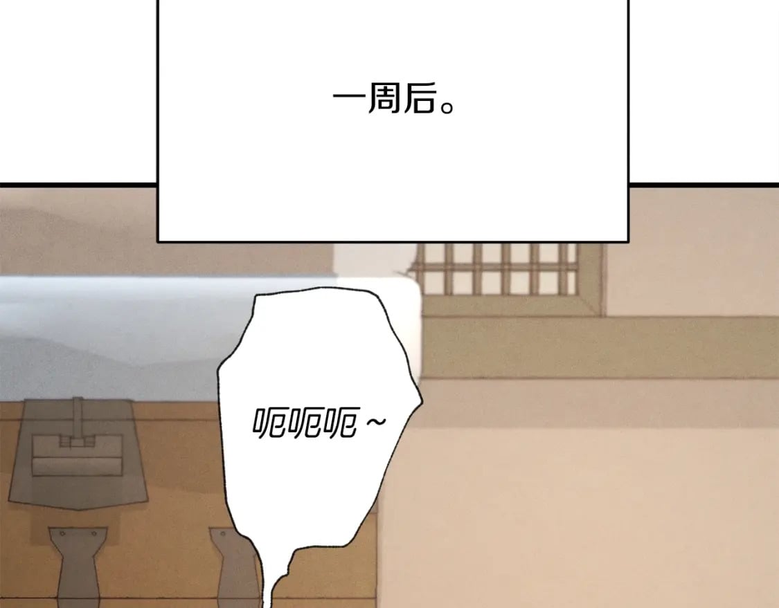 第4话98