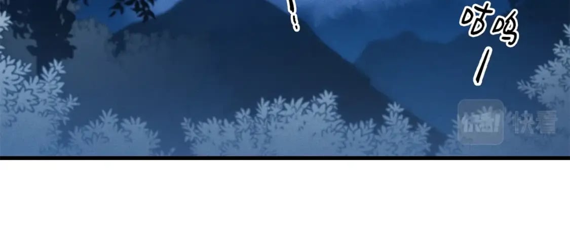 第6话 晕乎乎的学习113