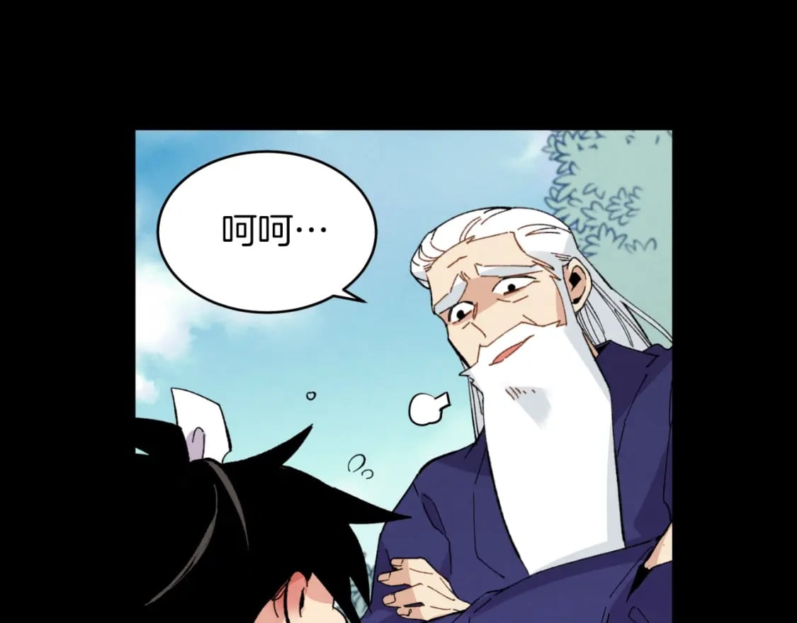 第31话 解放27
