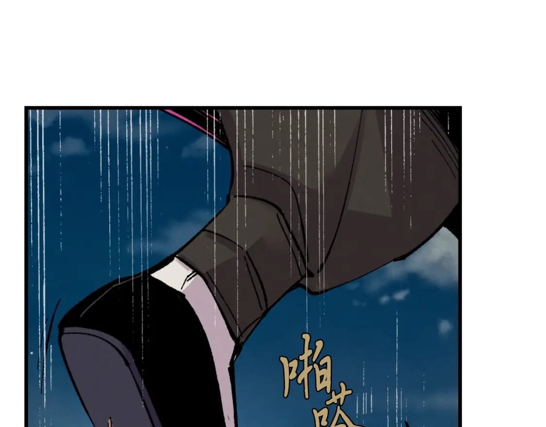 第37话 约定24