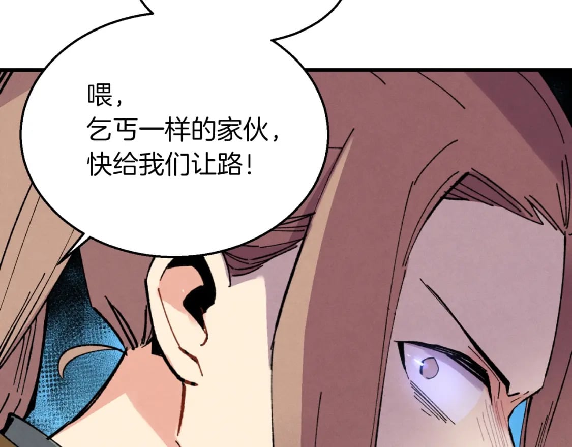 第49话 折磨人的训练173