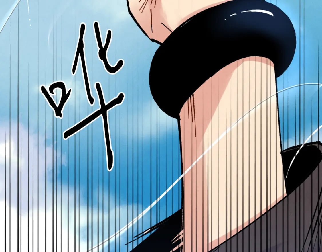 第39话 告别过去186