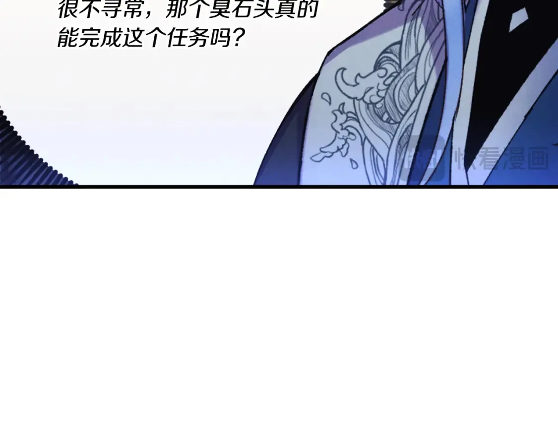 第176话 修炼152