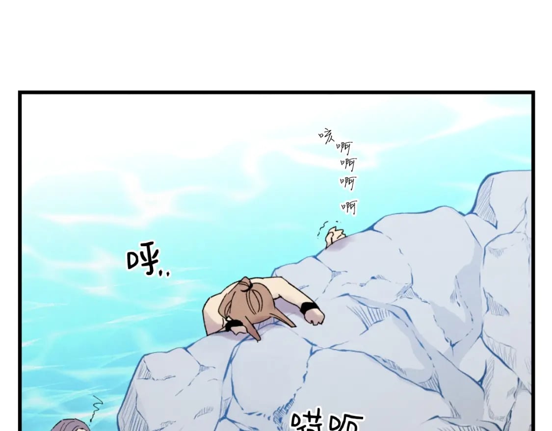 第49话 折磨人的训练23