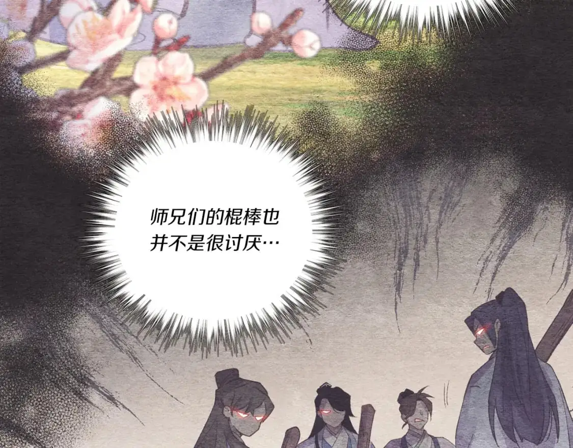 第158话 水战177