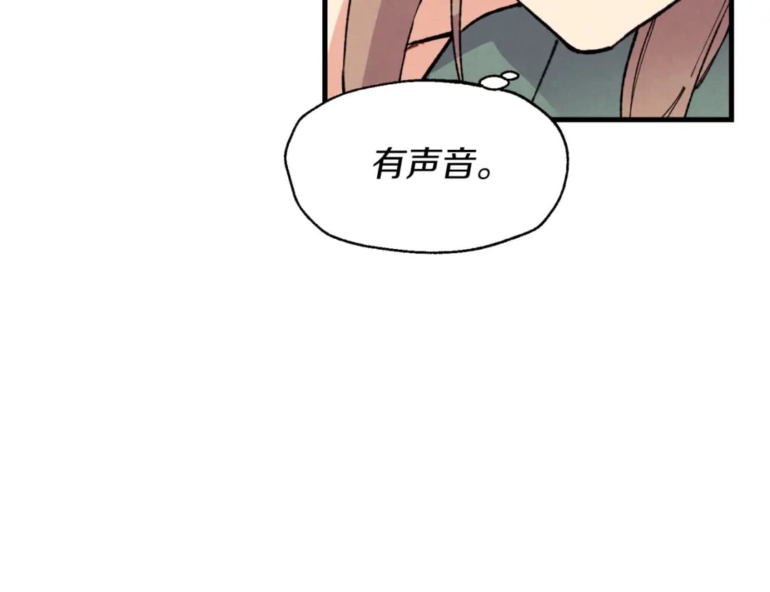 第49话 折磨人的训练167