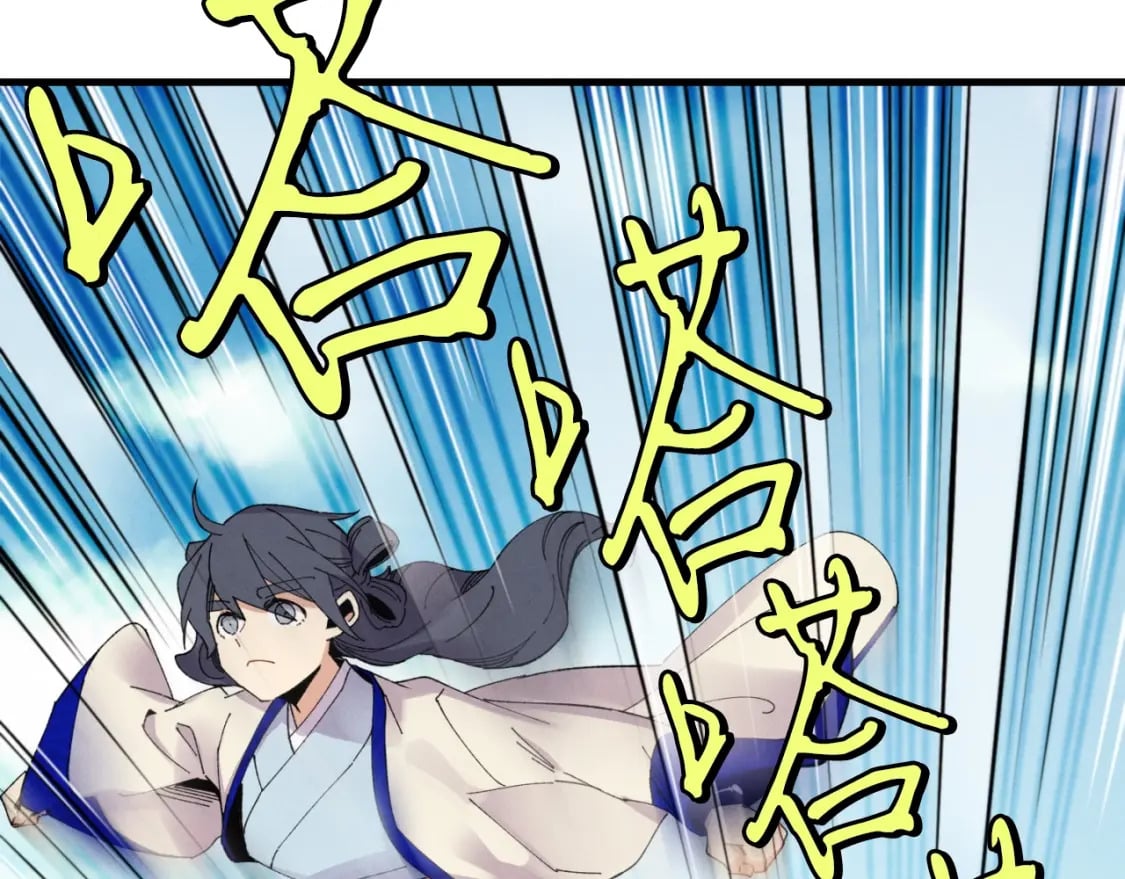 第59话 老师傅的手段37