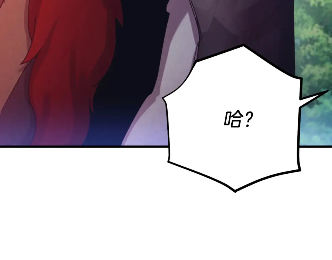 第171话 无差别攻击102