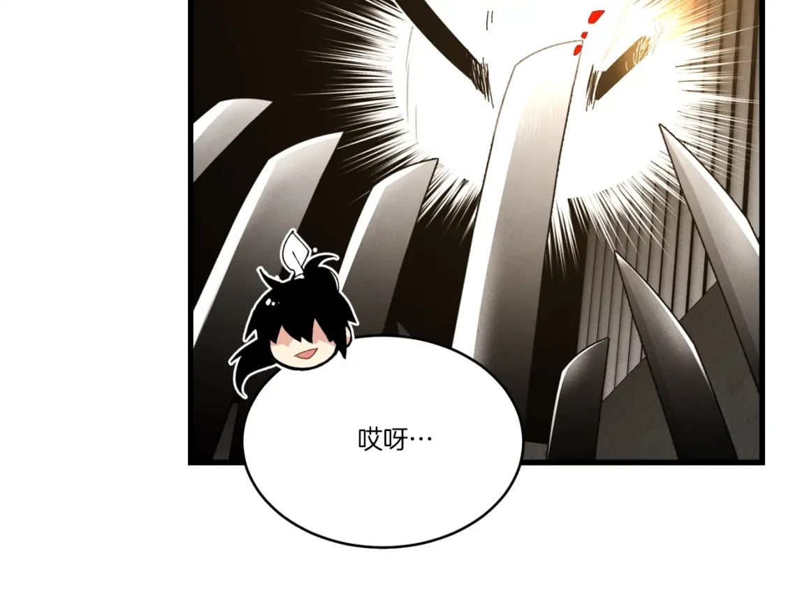 第77话 机关算尽130