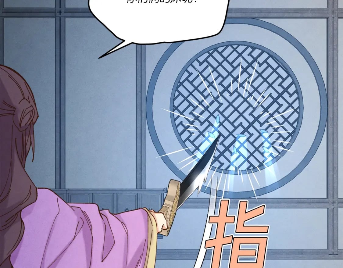 第107话 变态21