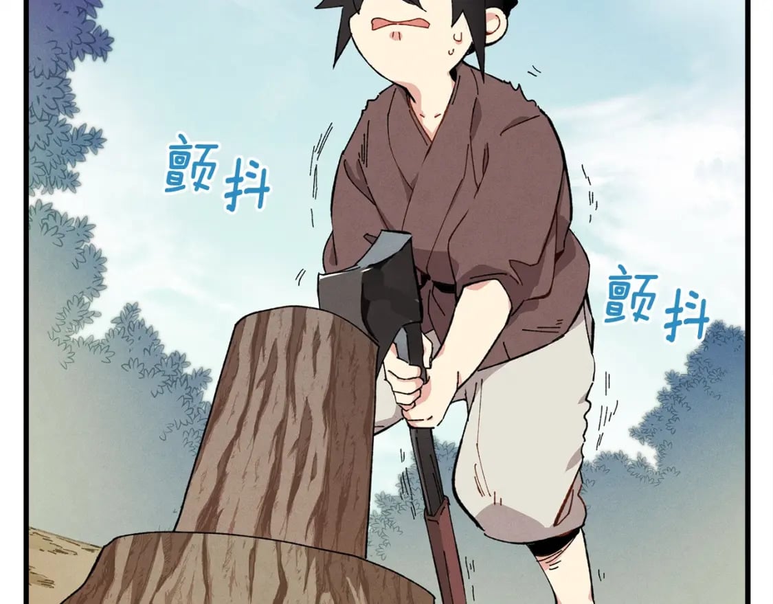 第4话81