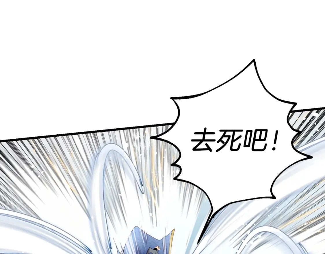 第92话 云香亭155