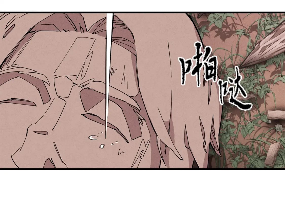 第1话29