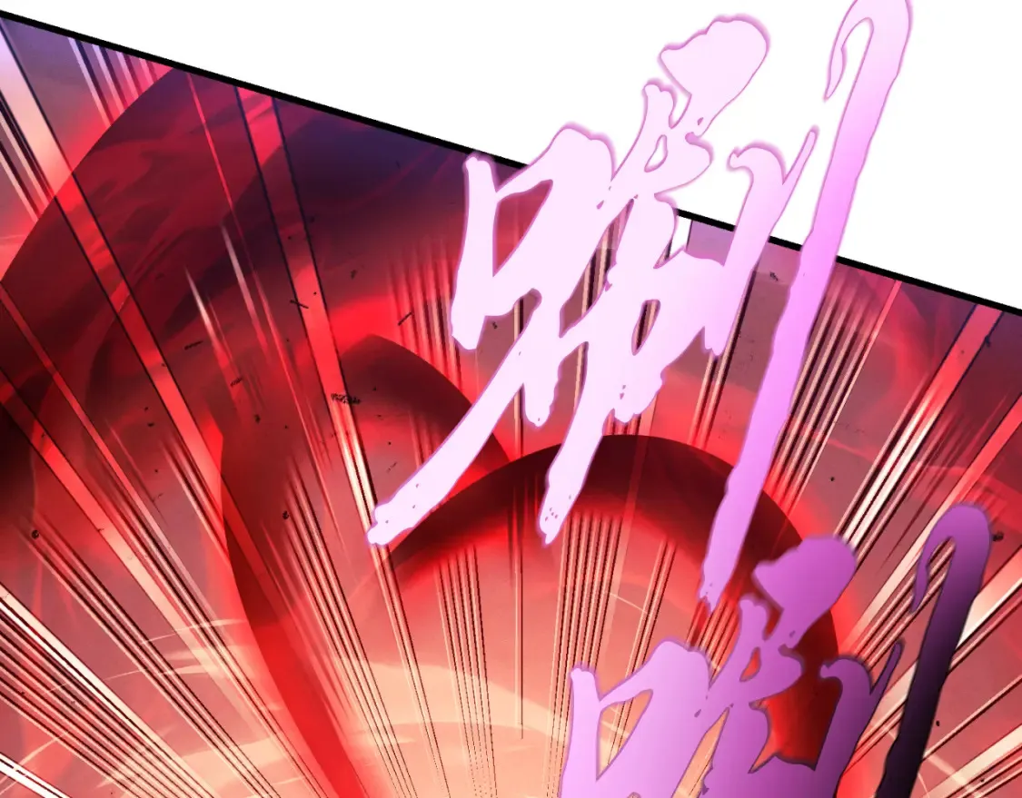 第178话 天劫69