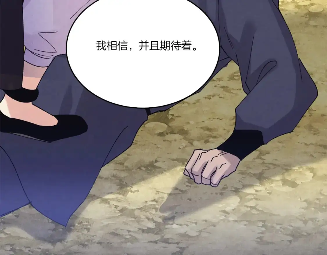 第164话 真正的自由248
