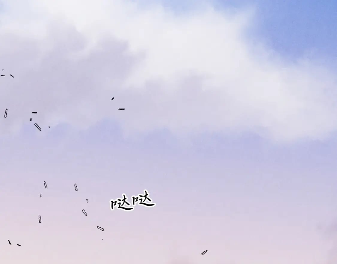 第23话 一起走吧1