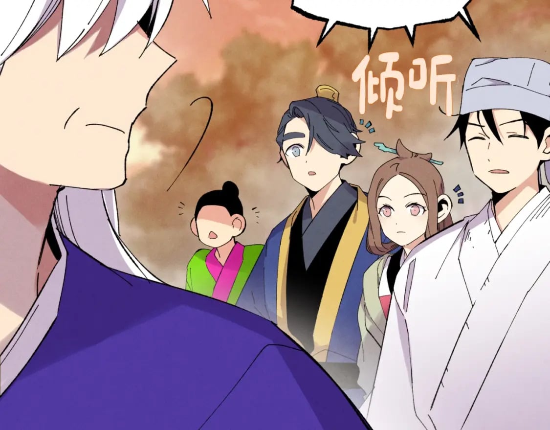 第55话 徒弟们的选择44