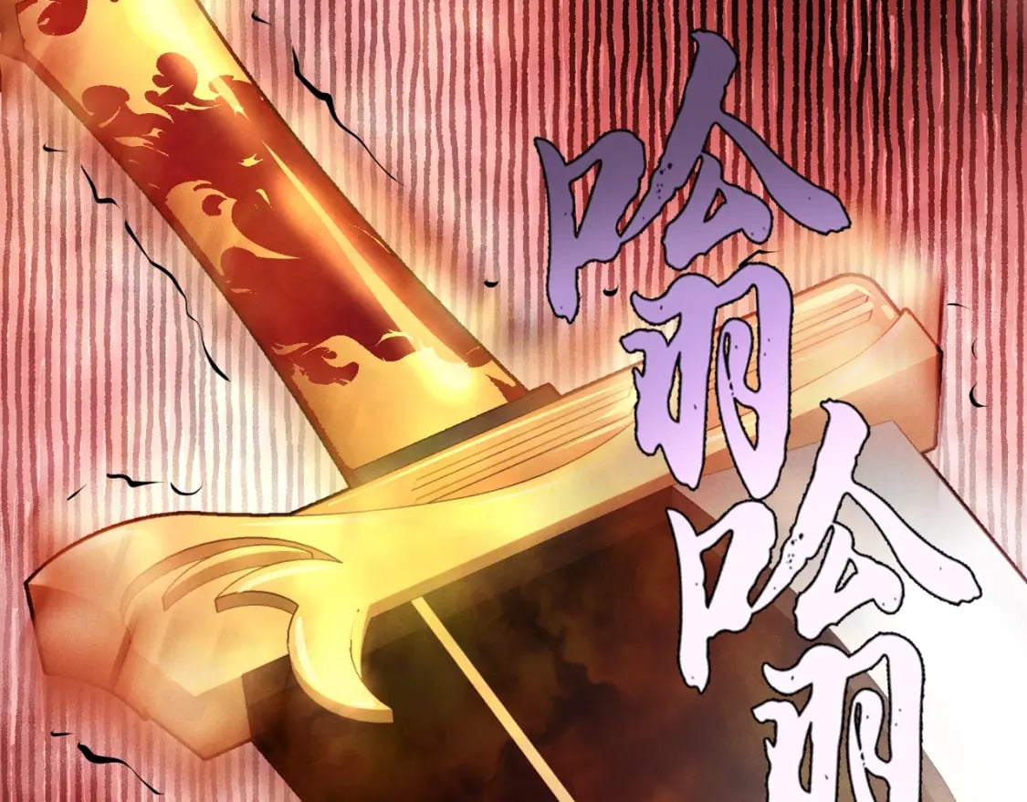 第70话 冰剑关则秀9