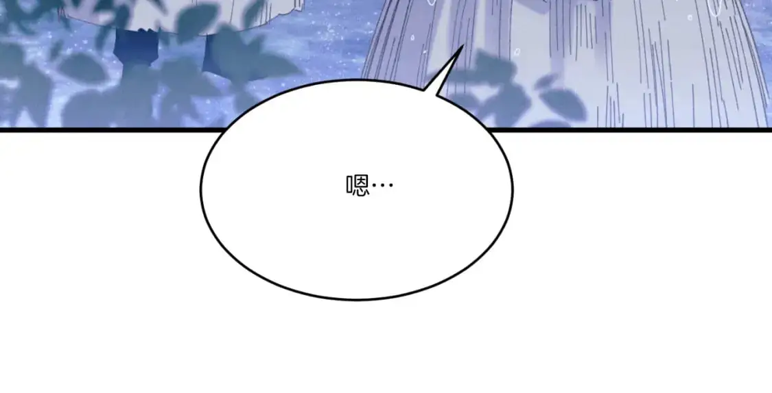 第166话 避雨98