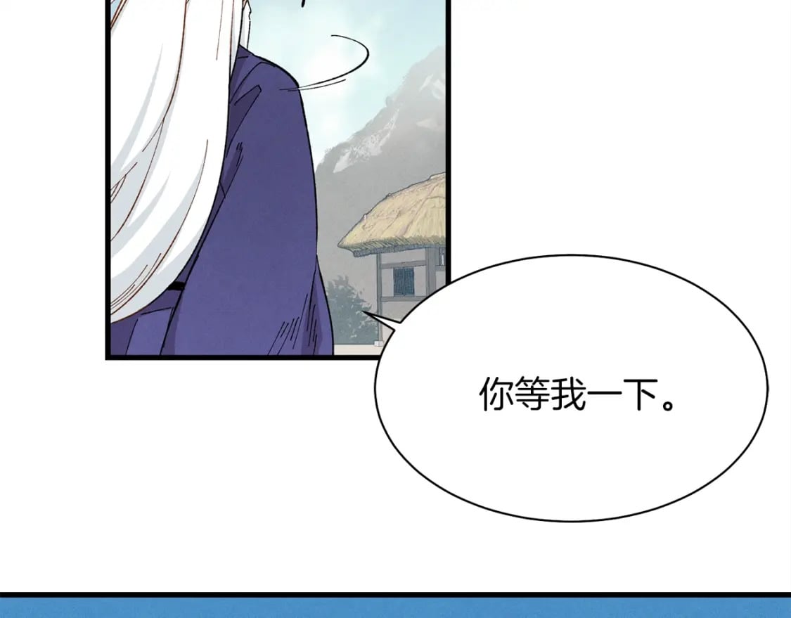 第2话165