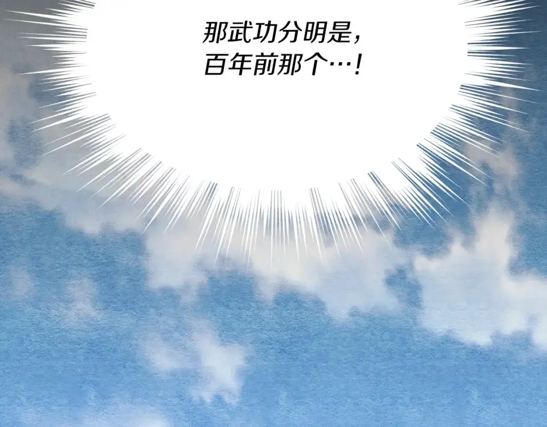 第164话 真正的自由134