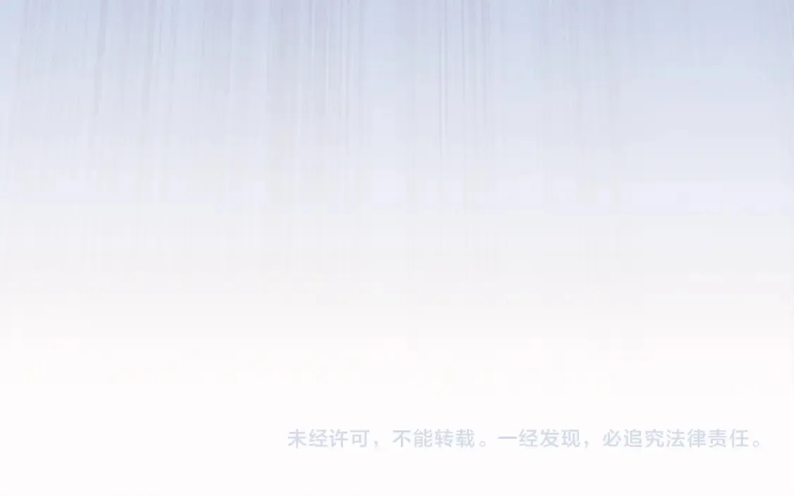第157话 切痛法238
