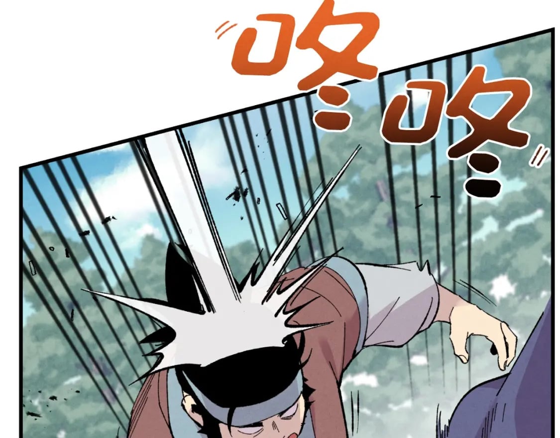 第41话 弄巧成拙124