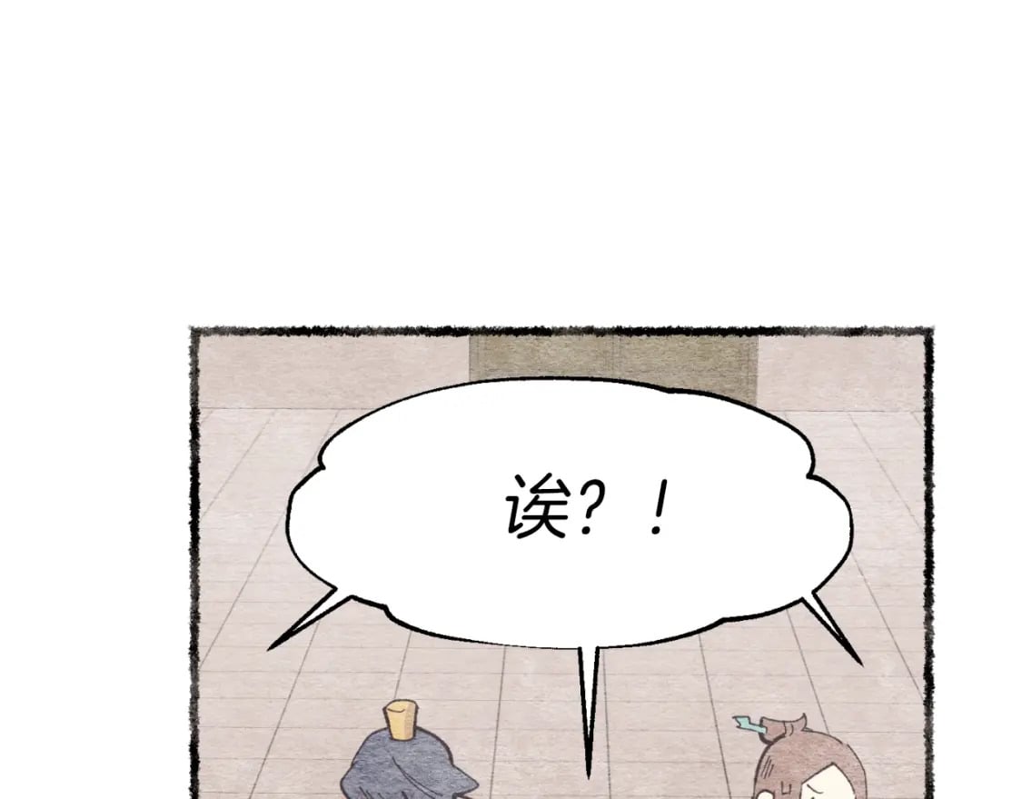 第48话 训练地狱157