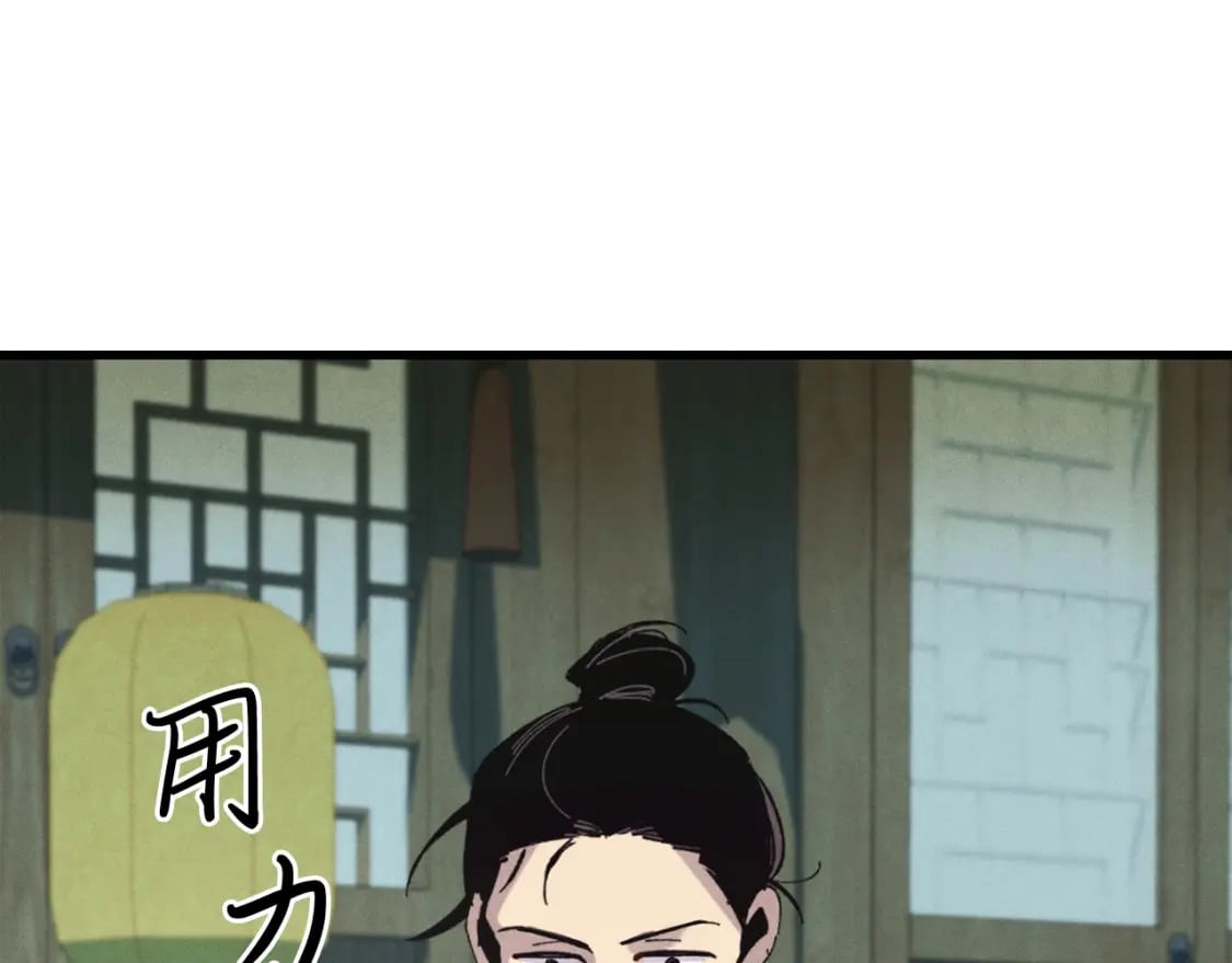 第129话 新星战决赛5