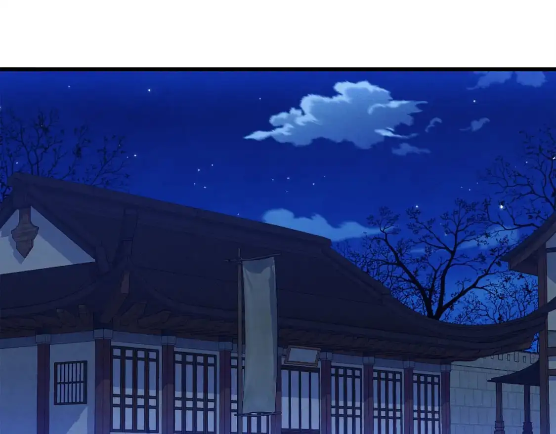 第154话 集训113