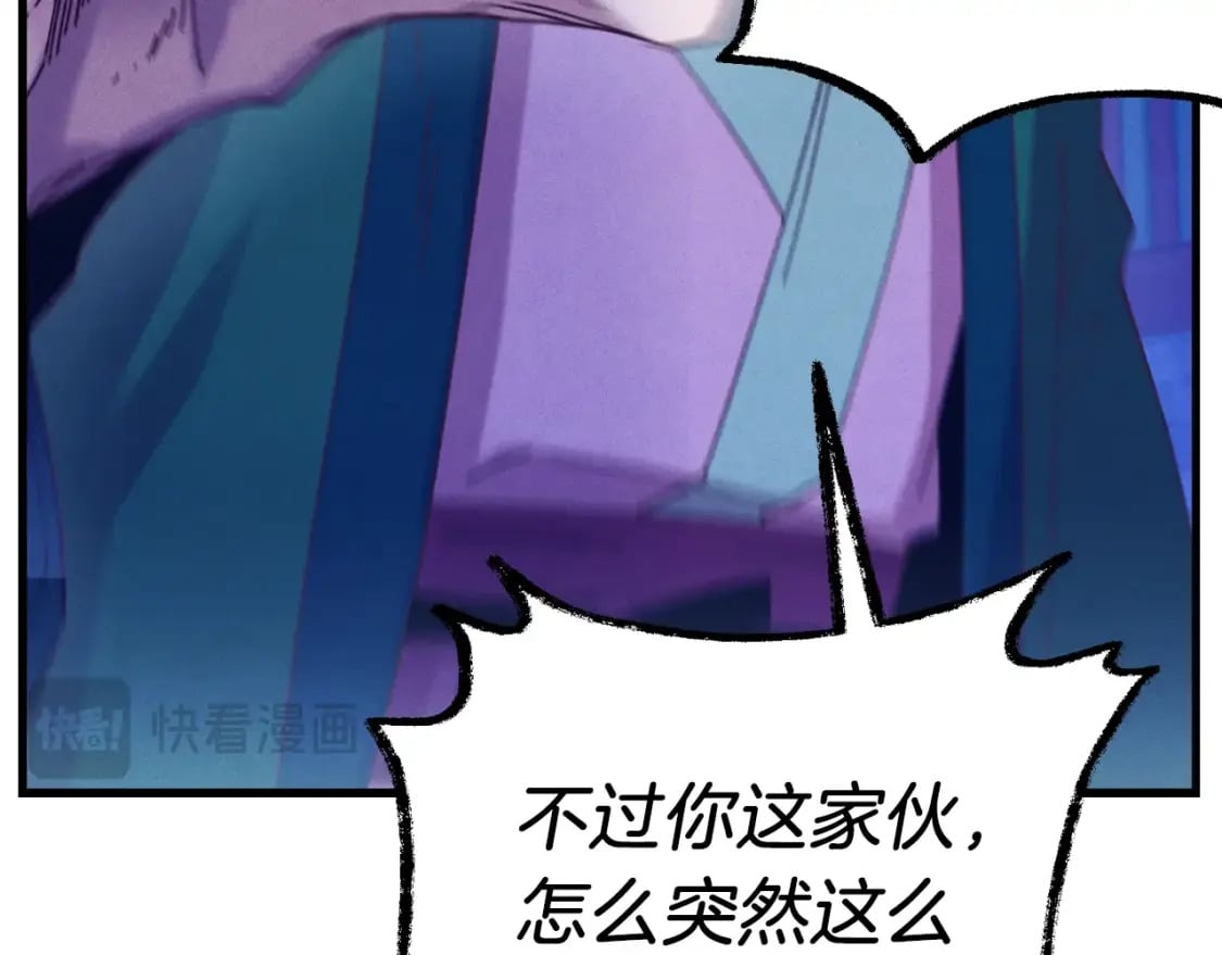 第126话 紧急终止101