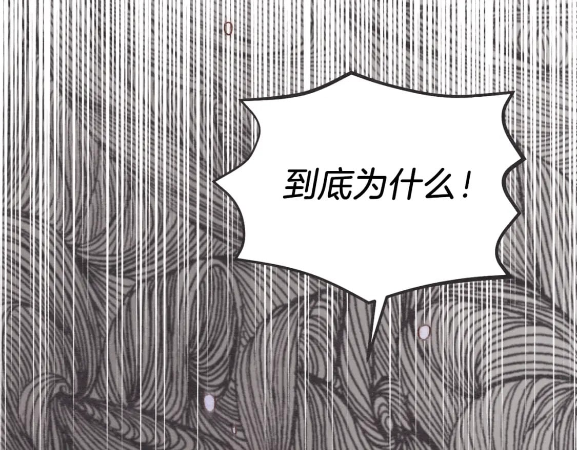 第105话 小胖子夏玲37