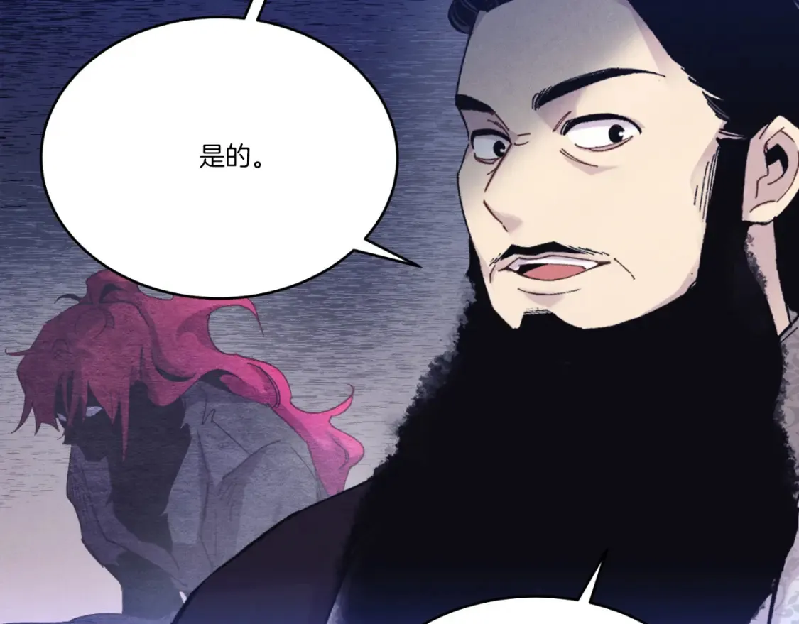 第176话 修炼100