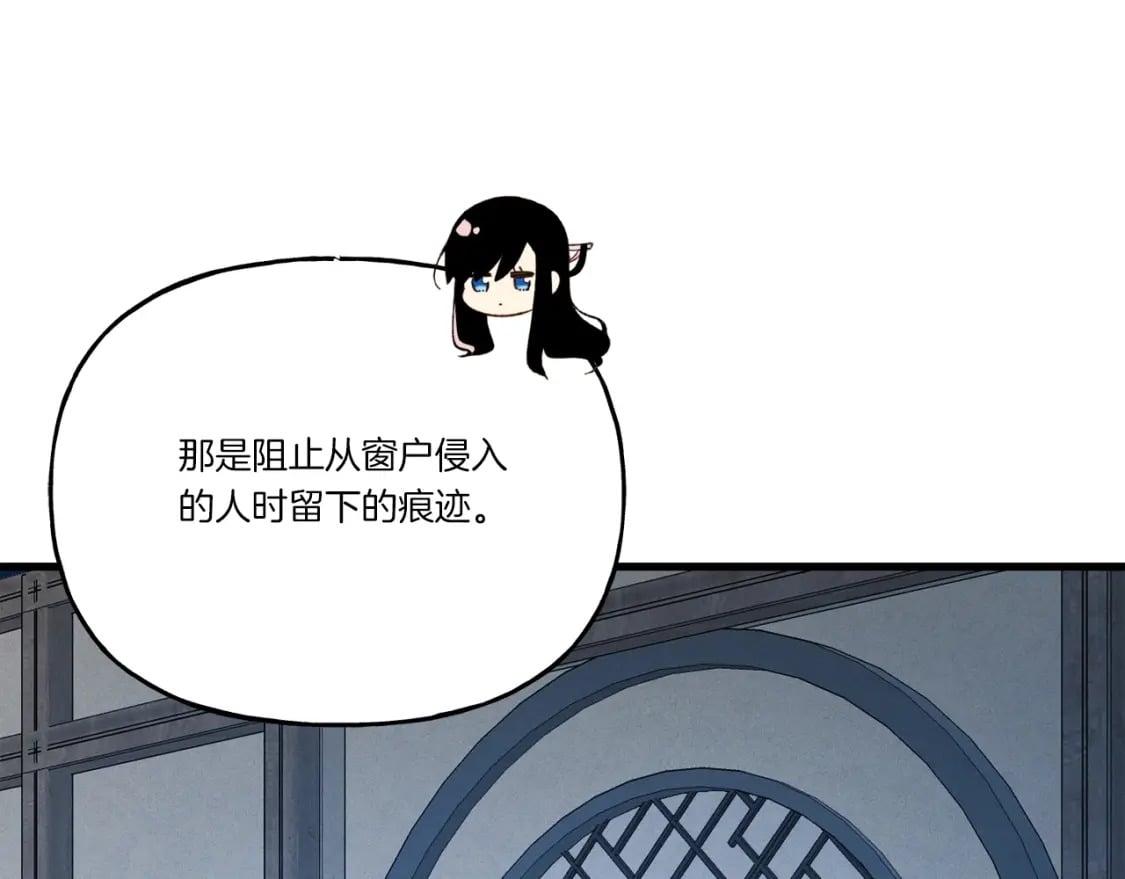 第107话 变态24