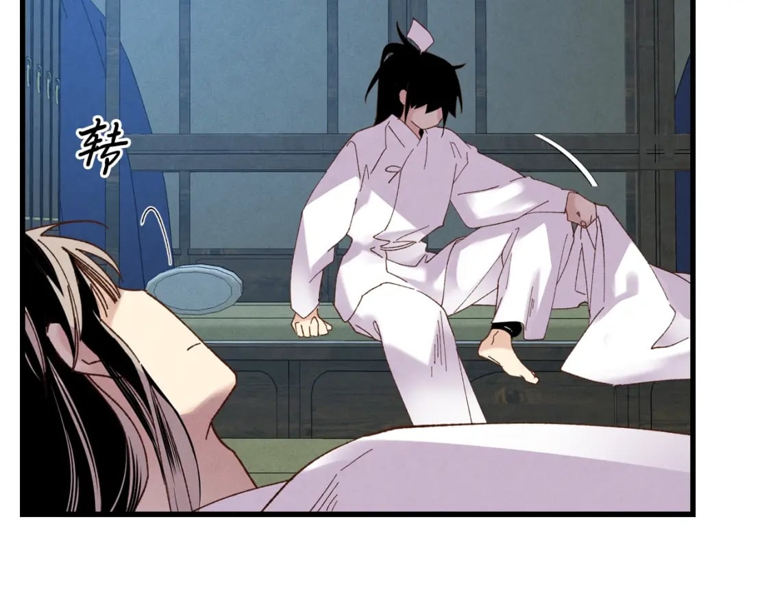 第95话 学馆的绝世美人79