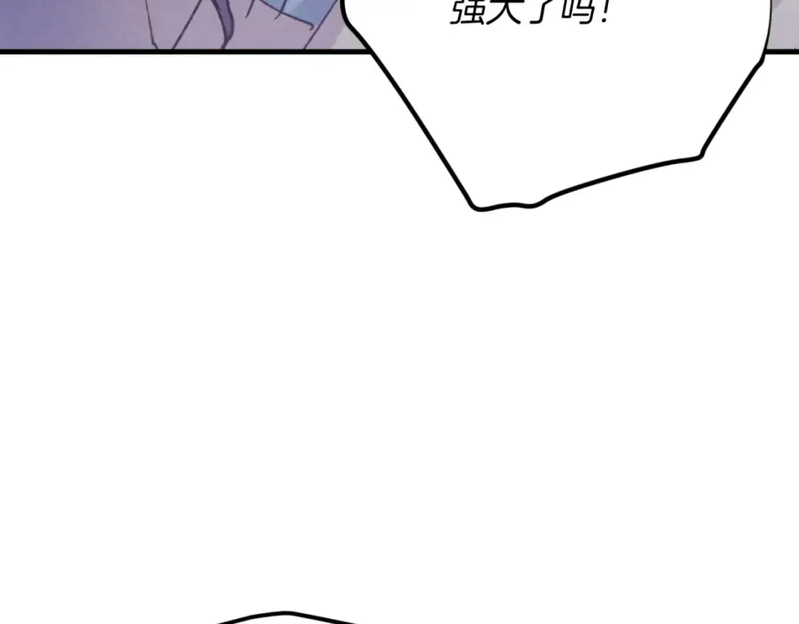 第150话 惨烈12