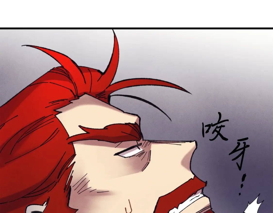 第136话 七绝剑神123