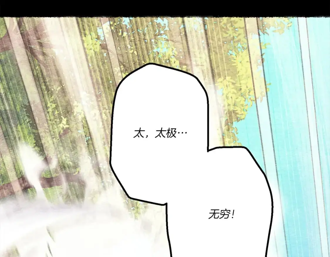 第164话 真正的自由147