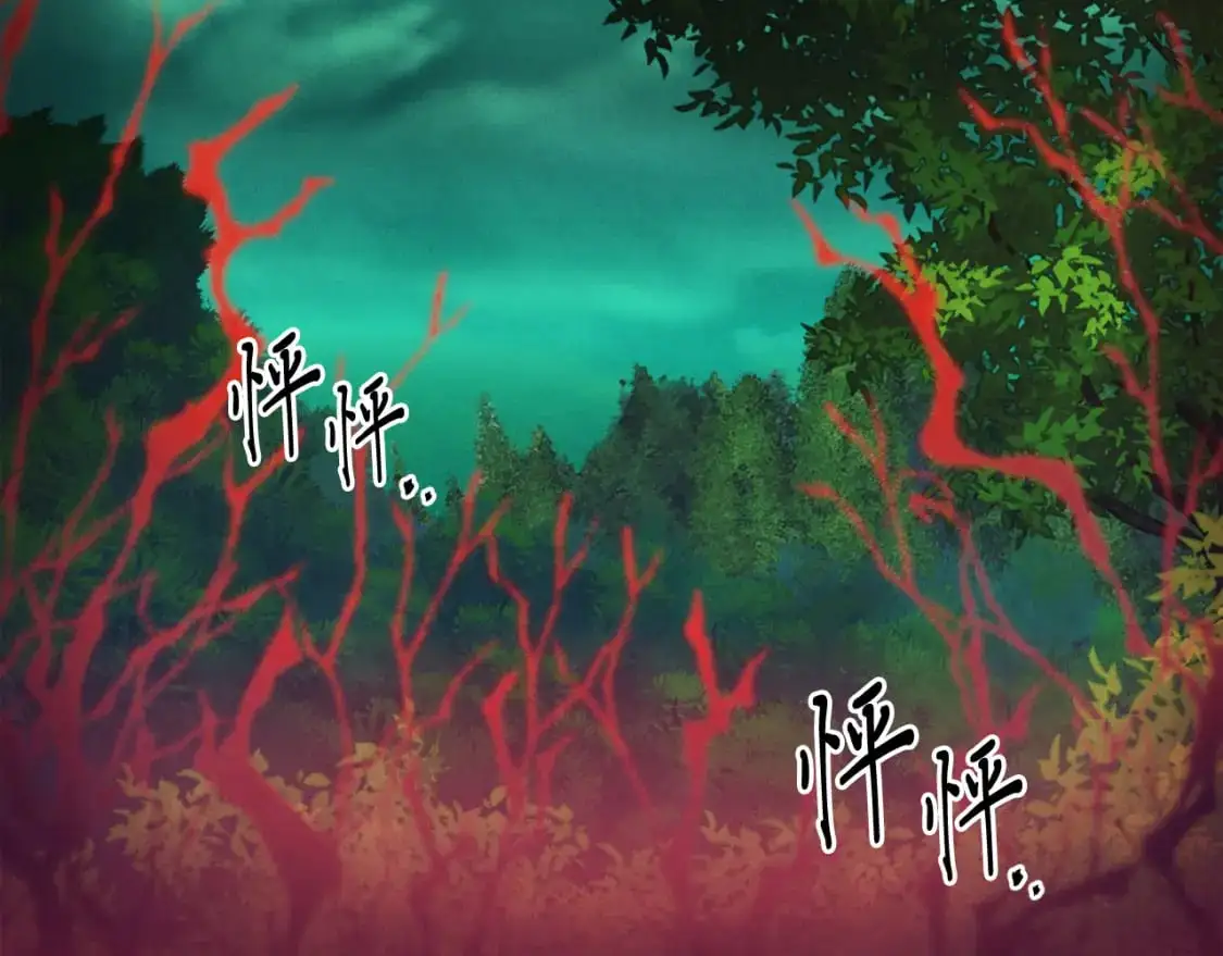第163话 行走的闹钟189