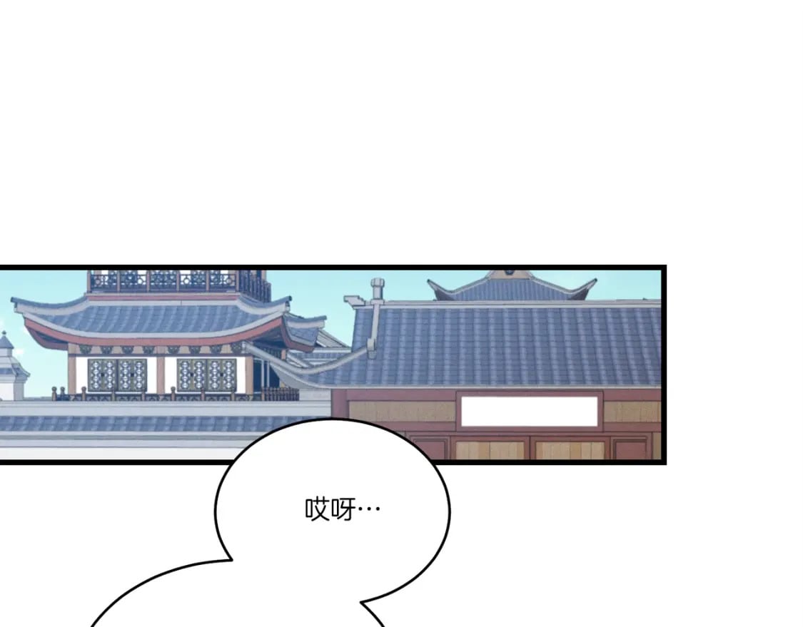 第70话 冰剑关则秀182