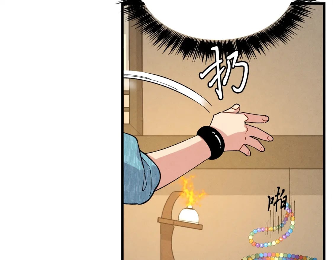 第14话 女装大佬48